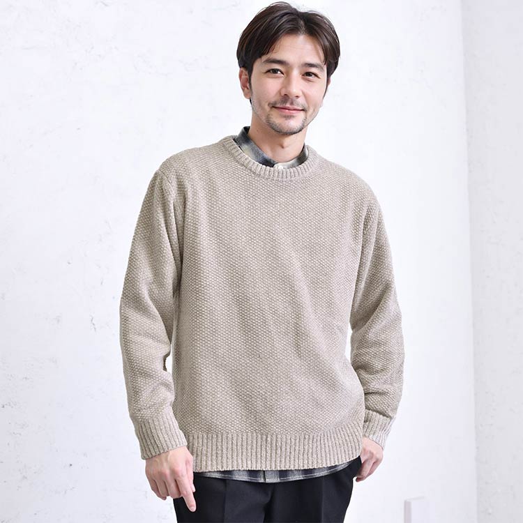 モール鹿の子クルーネックニットセーター
