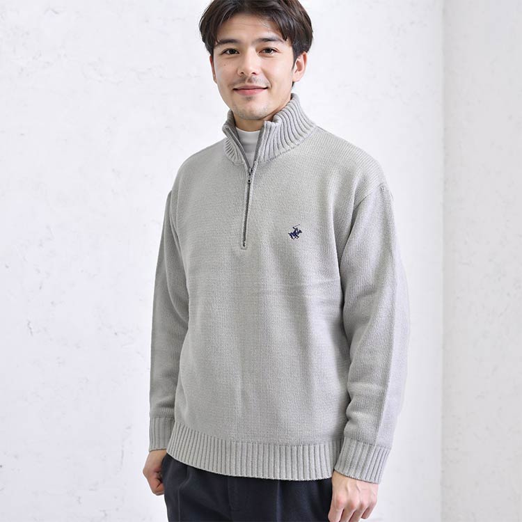 グレーアウターの色合いの違い