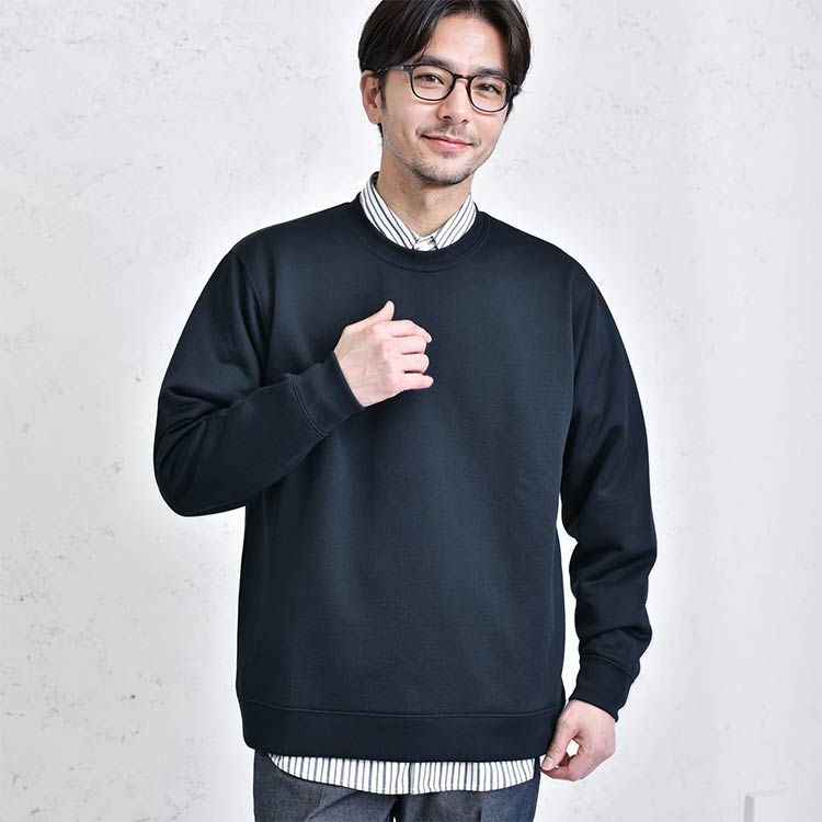 メンズにおすすめのスウェットの選び方
