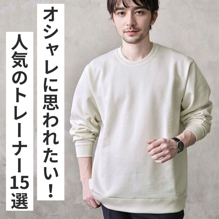 新品 ラルフローレン　ポロベア スウェット アメカジ デザイナーズベアXLサイズ POLO RALPH LAUREN Ralph Lauren ポロ ラルフローレン ボーイズ