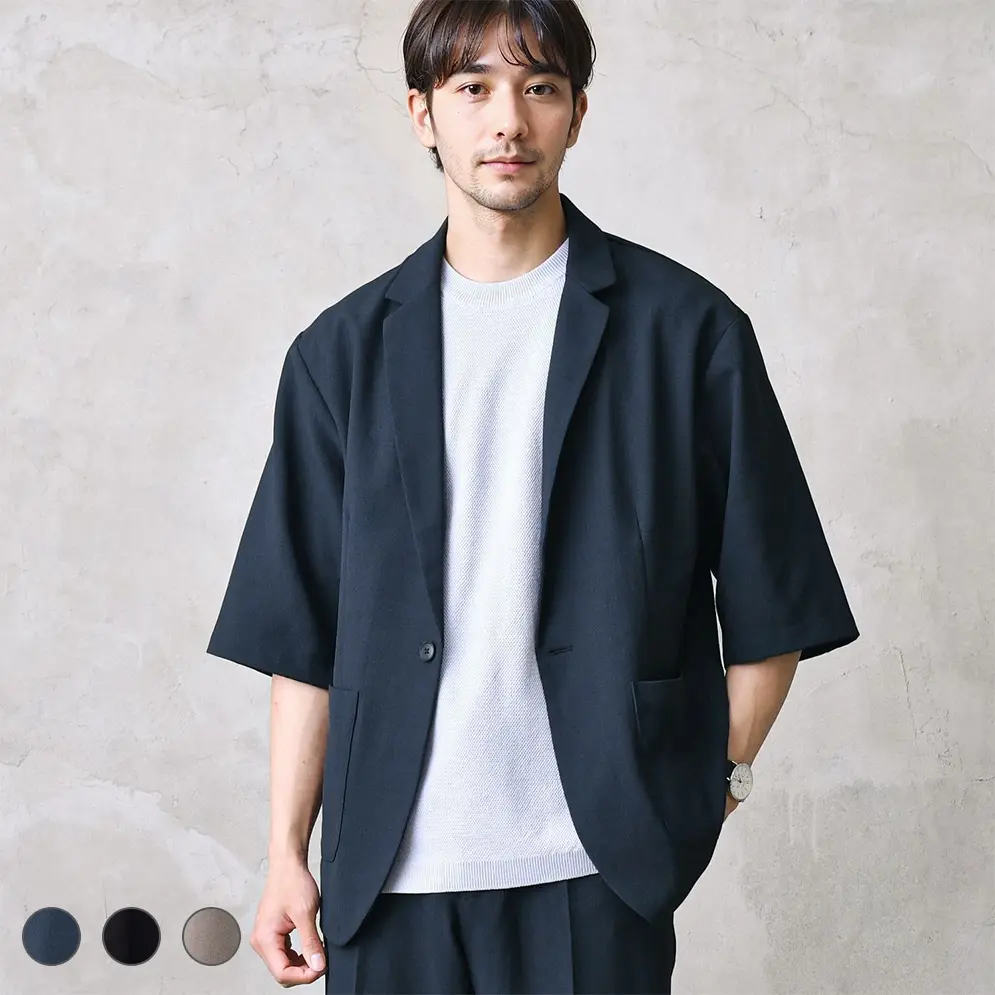 マッチングアプリ】初デート成功のカギは服装にあり！男性向け 