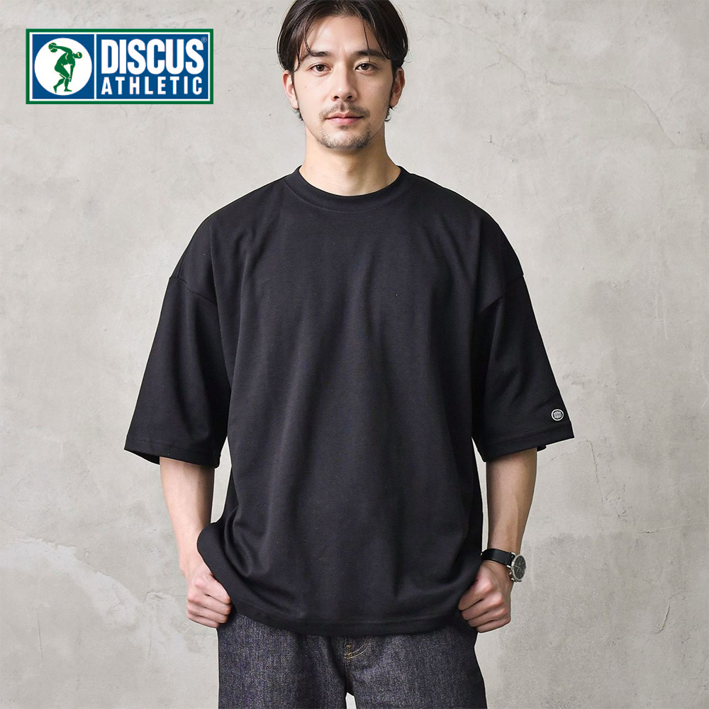 黒Tシャツのカッコいい着こなし方とは？おすすめのコーディネートから 