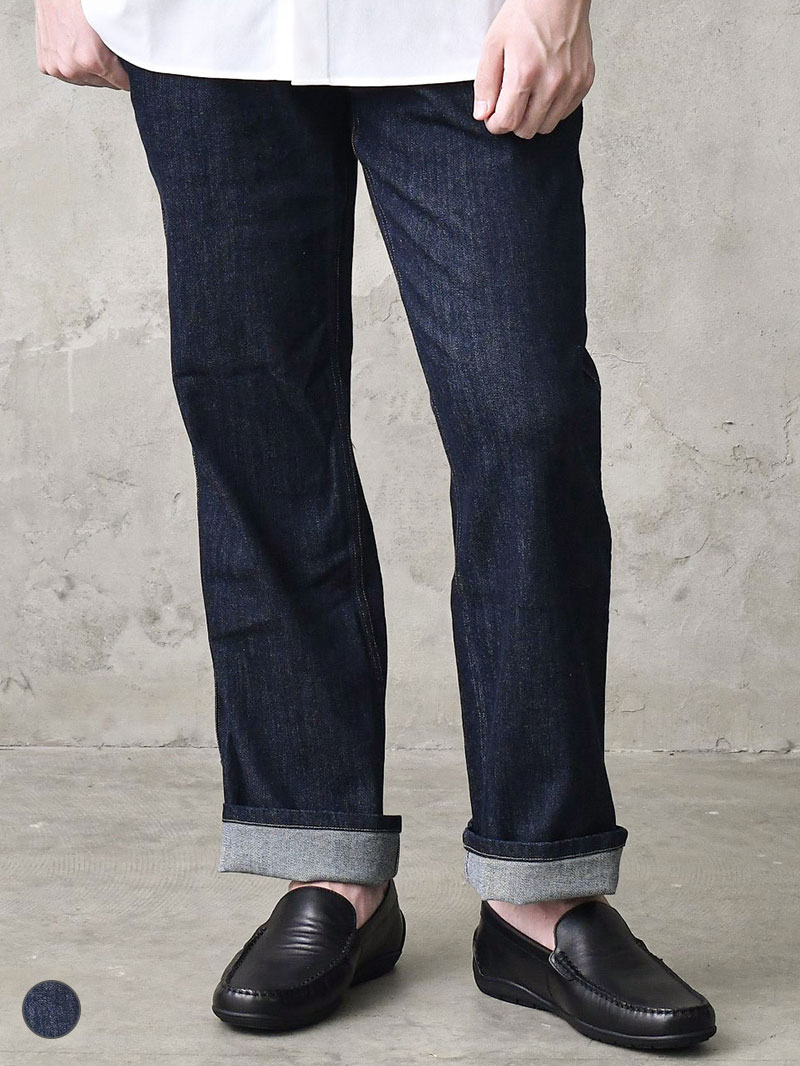 60代メンズにおすすめ！AUEN（旧：DCOLLECTION）のネイビーパンツ