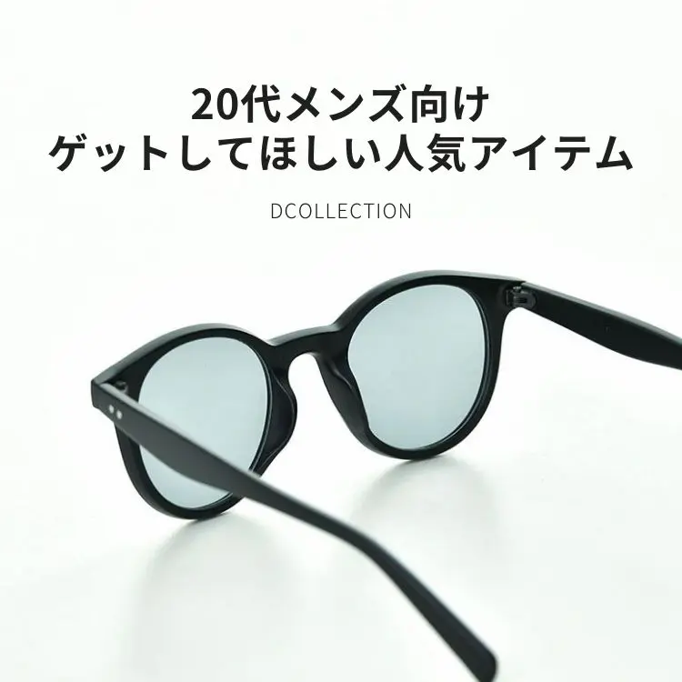 bity bean 抱っこ紐 水陸両用 コンパクト 20代男性に推奨】おすすめの