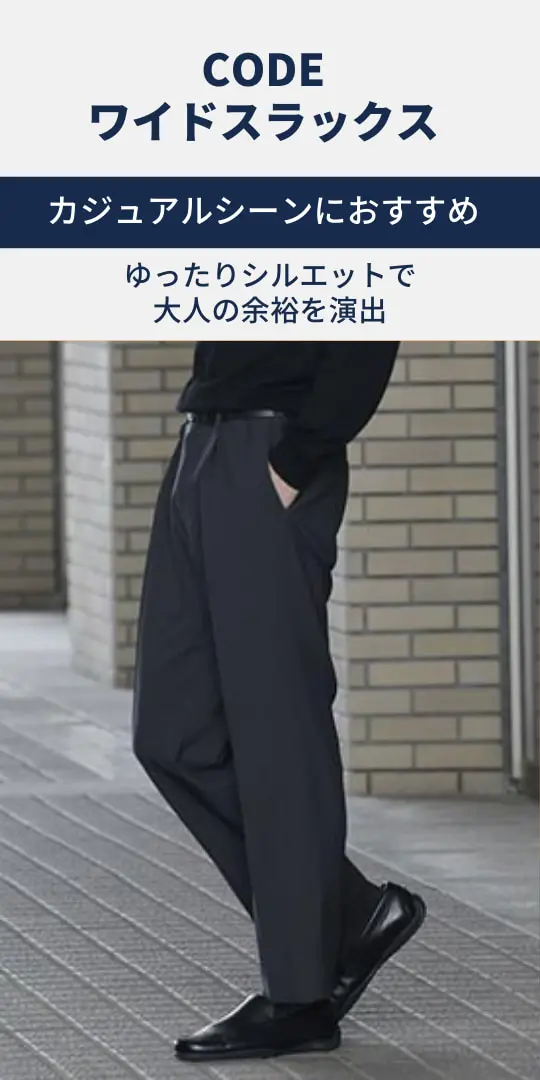 新品 チャコールグレーセットアップ ☆プリーツプリーズでは✖︎ 温