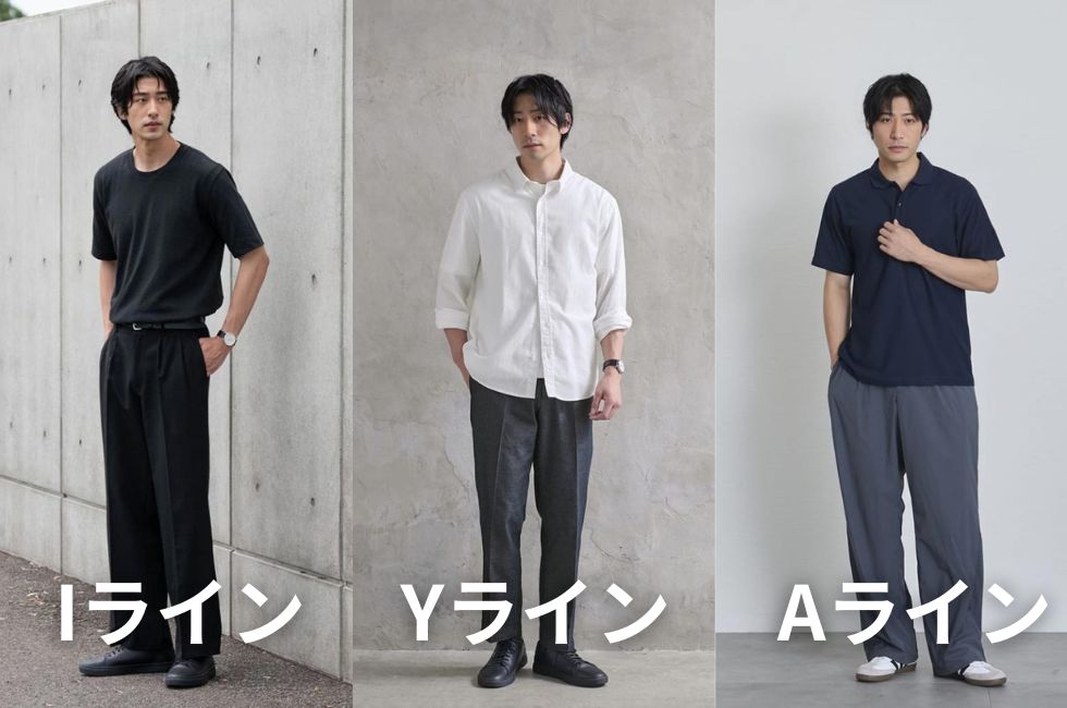 シルエット画像