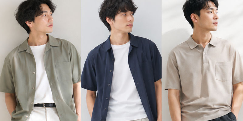 夏コーデに使える3色とは？