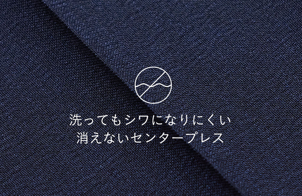 おすすめポイント 03