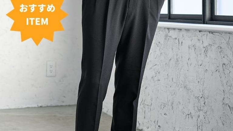 春のメンズのパンツ選びはどうする？おすすめアイテムや着こなし方を紹介