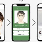「あー連休暇だわー」という人のための3連休の過ごし方
