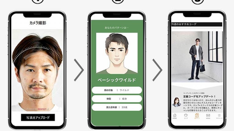 「あー連休暇だわー」という人のための3連休の過ごし方