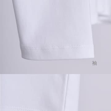 なめらかな表面の袖口